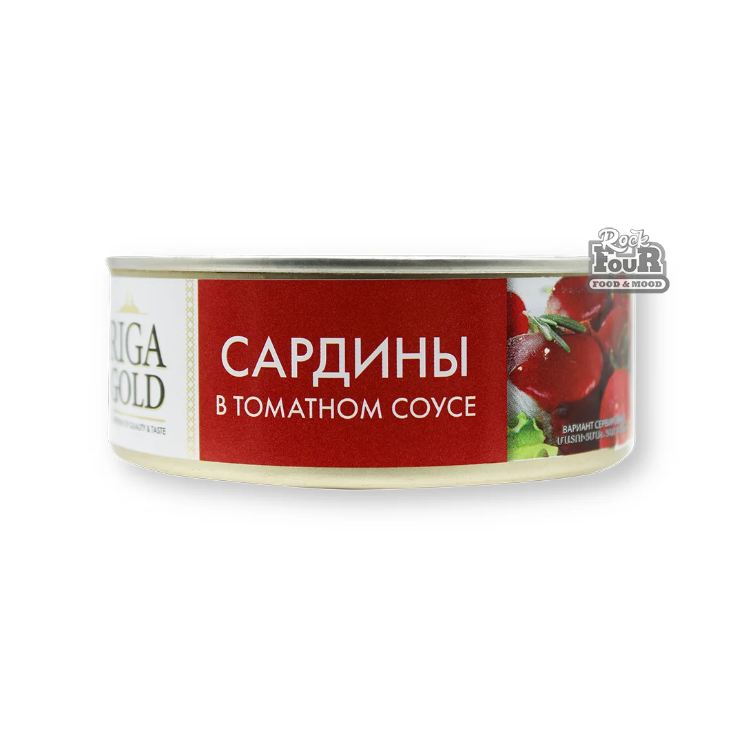 Սարդինա «Riga Gold» տոմատի սոուսով 240գ